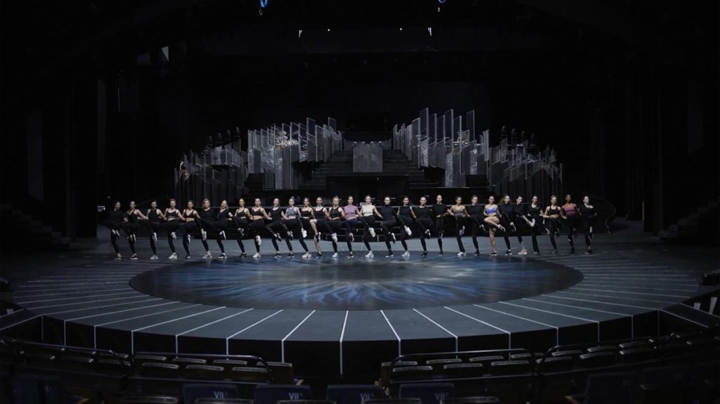 Der Palast Directed by ANDREAS GRÄFENSTEIN